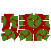 273