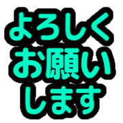 003