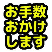 014