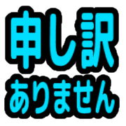 016