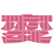 271