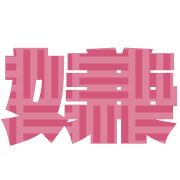 273