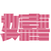 274