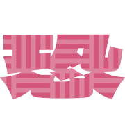 281