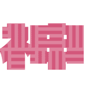 297