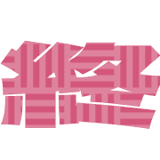 299