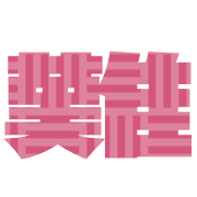 304