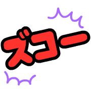 038