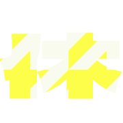 266