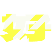 272