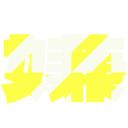 273