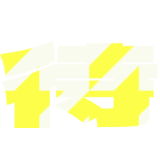 277