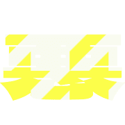 283