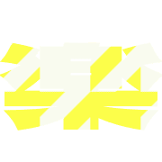 288