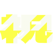 296