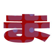 031