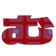 033