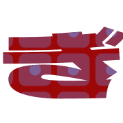 057