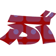 073