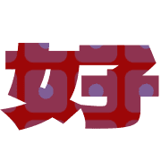 272