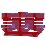 275