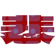 284
