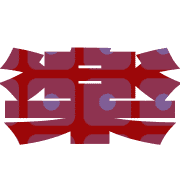 288