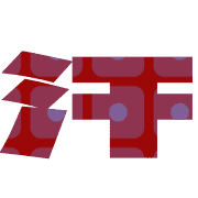 289