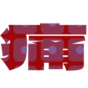 294