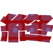 299