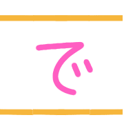 028