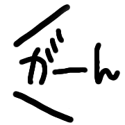 011