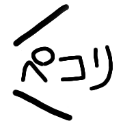 014