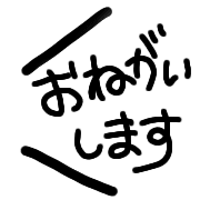 016
