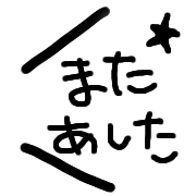 031