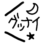 033