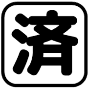 009