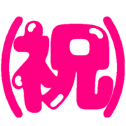 023