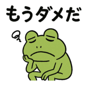 005
