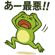 016