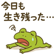 020