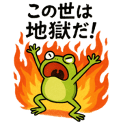 030