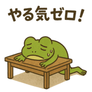 033