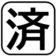 009
