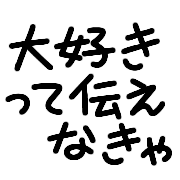 025