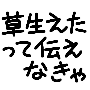 034