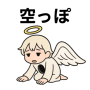 020