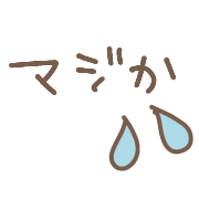 016