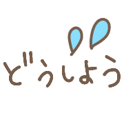 033