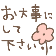 036
